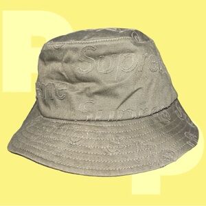 Supreme Lasered Twill Crusher (S/M)